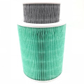 Cylinder HEPA Filter Acitvated Carbon Filter for Suitable for Xiaomi 1/2/2s Air Filter